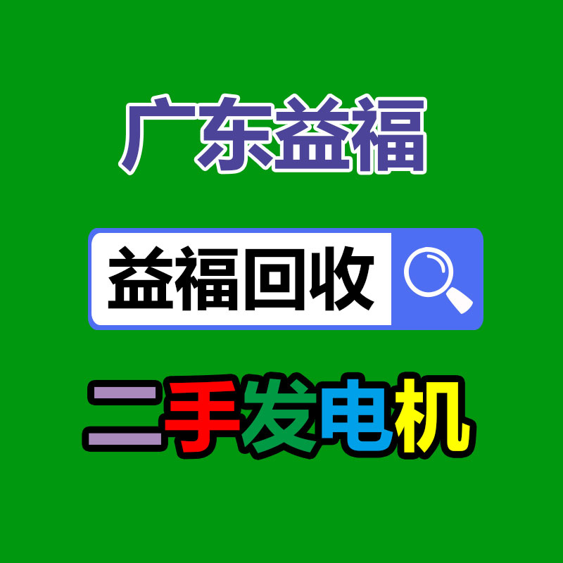 广州GDYF二手空调回收公司：汽车行业降价潮还能持续下去吗?