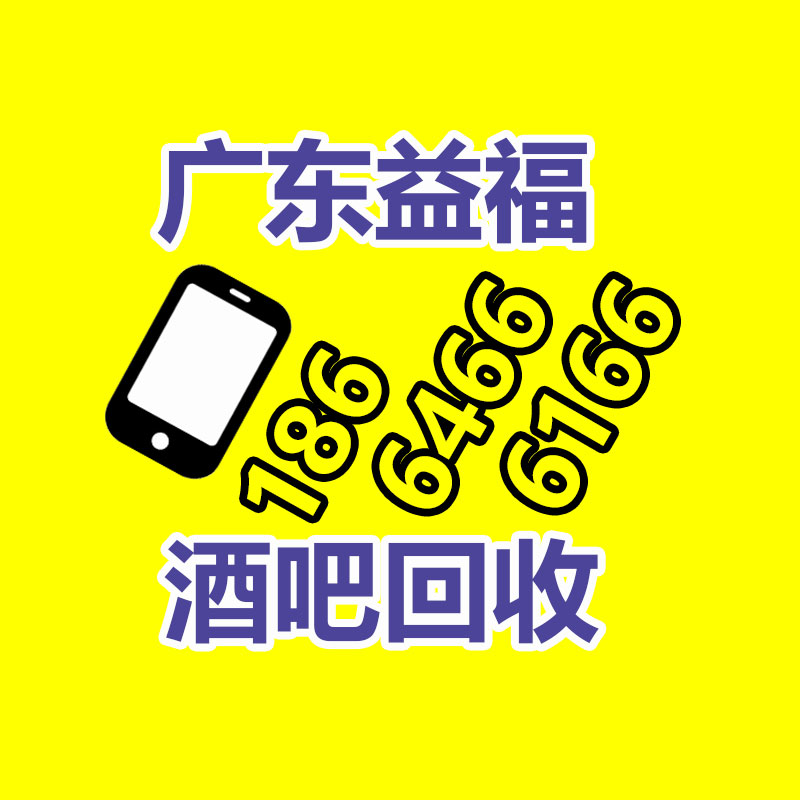 广州二手空调回收公司：家里这3样“老物件”别扔了！回收价已经升值了，看看你家有吗？