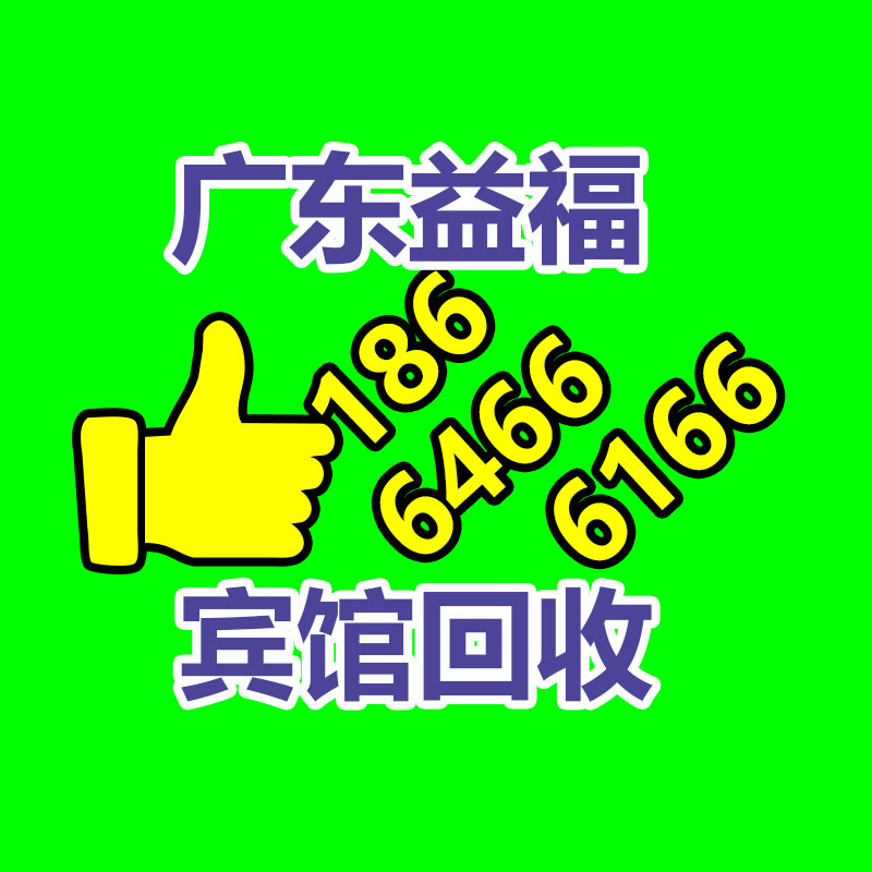 广州GDYF二手空调回收公司：家里这3样“老物件”别扔了！回收价已经升值了，看看你家有吗？