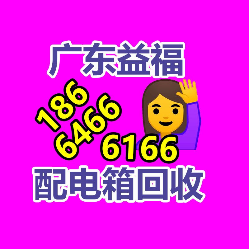 广州二手空调回收公司：1.8万的钻戒回收价仅180元？