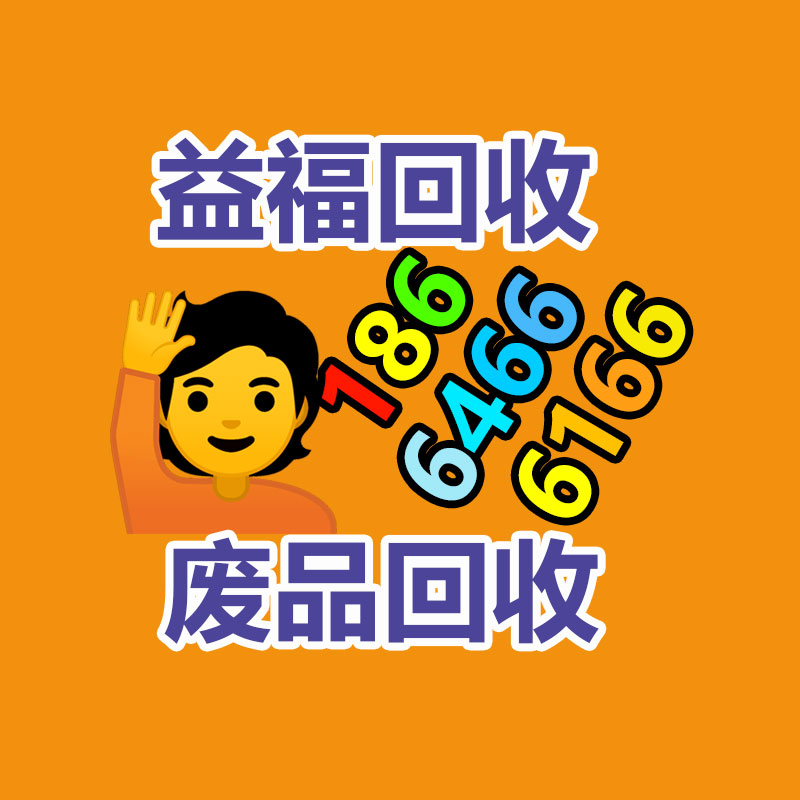 广州GDYF二手空调回收公司：“二手车商以个人名义流通二手车被限”新政施行，对二手车平台有何功用？