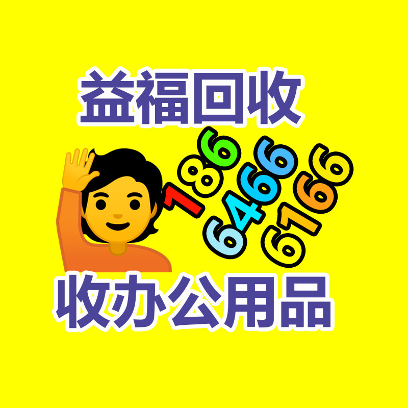 广州GDYF二手空调回收公司：选购二手奢侈品包怎么“避雷”？