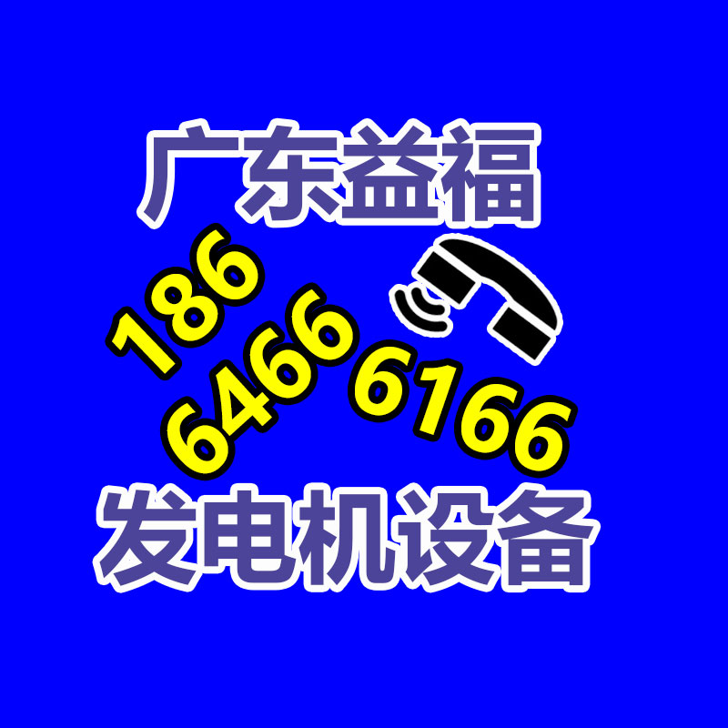 广州GDYF二手空调回收公司：棉花过分大涨 市场呼唤理性