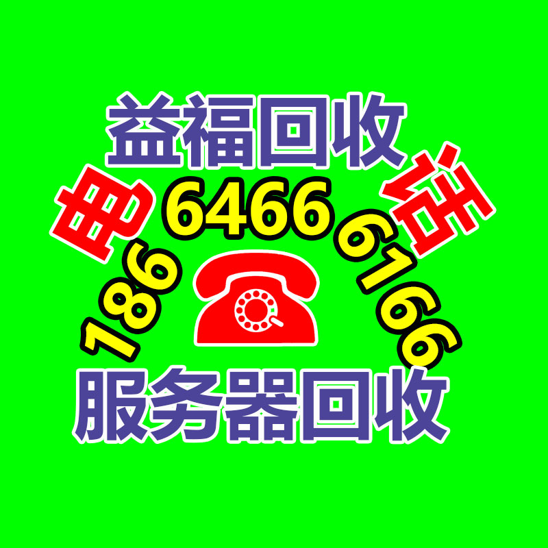 广州GDYF二手空调回收公司：白银回收市场火热，回收订单排到次月