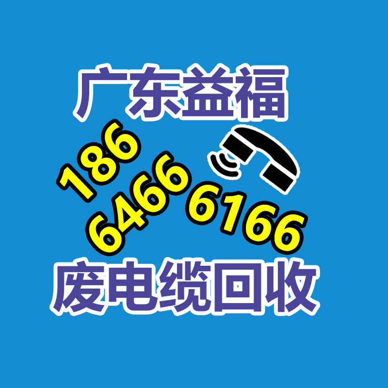 广州GDYF二手空调回收公司：被直播催熟的二奢，怎么备战2023年“下半场”？