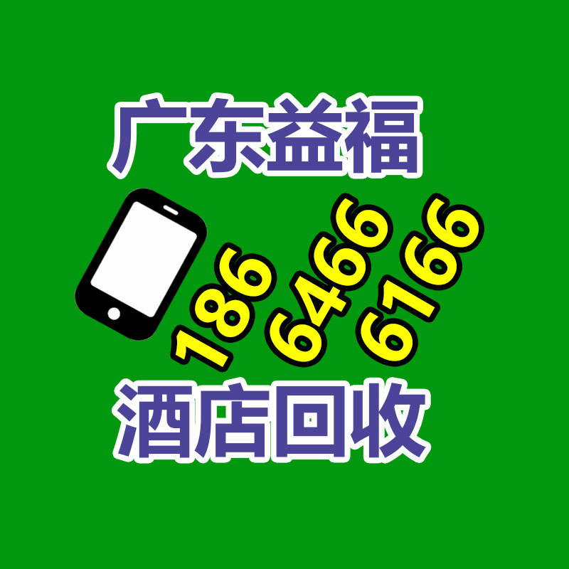广州二手空调回收公司：废品回收线上系统应该做运营？