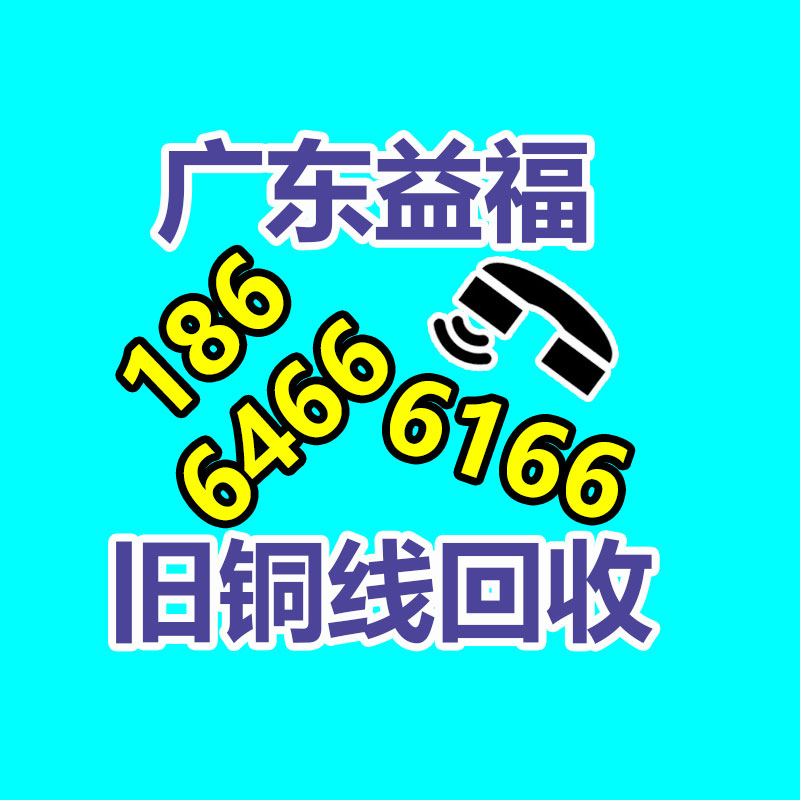 惠州惠城收空调电话多少，揭秘创维空调特种部队：核心团队来自格力