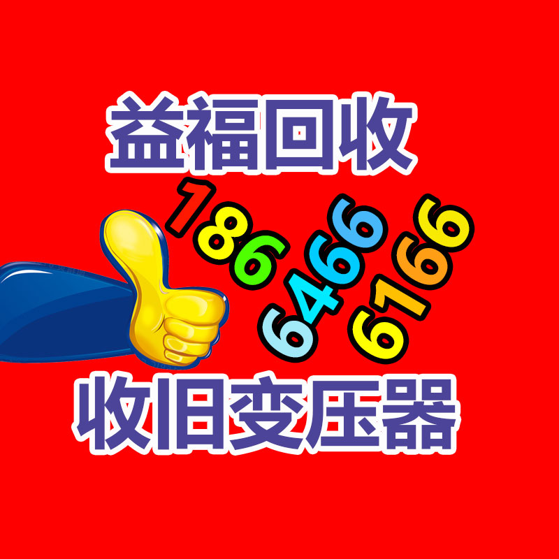 广州GDYF二手空调回收公司：对话《领土争霸》弹幕厂商只做快手，怎么实行从0到月流水千万？