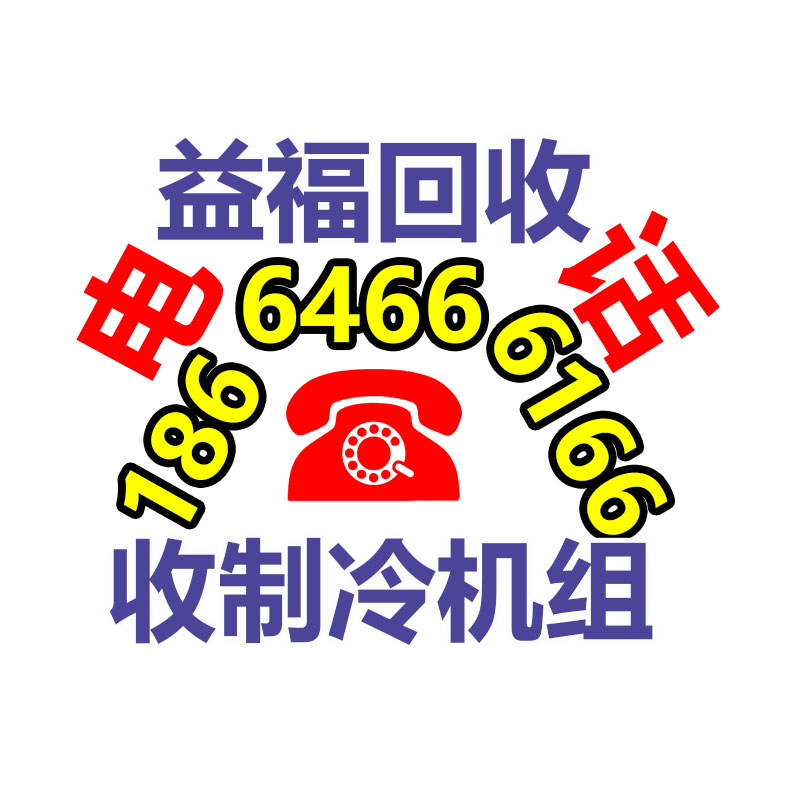 广州GDYF二手空调回收公司：董宇辉独立直播间首播1小时涨粉105万，带货值抖音第一