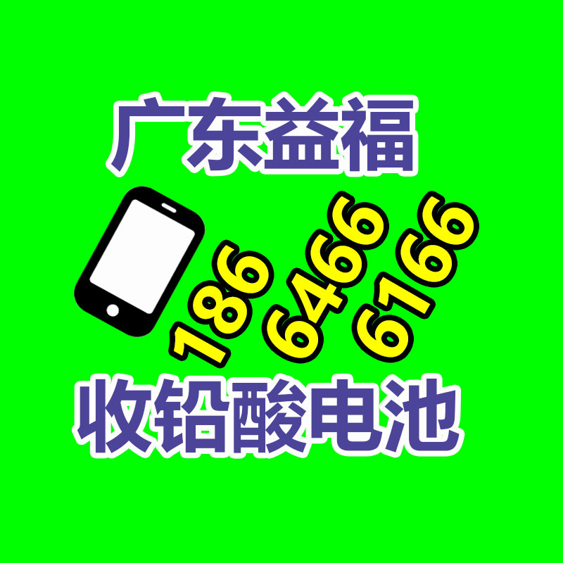 广州二手空调回收公司：小米小爱同学大模型内测名额将在下一周仍旧开放