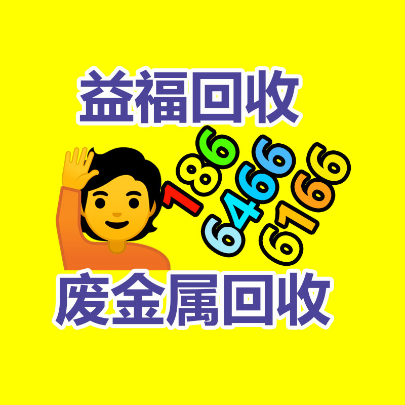 广州二手空调回收公司：阿里魔搭社区开源一站式视频生成工具MotionAgent