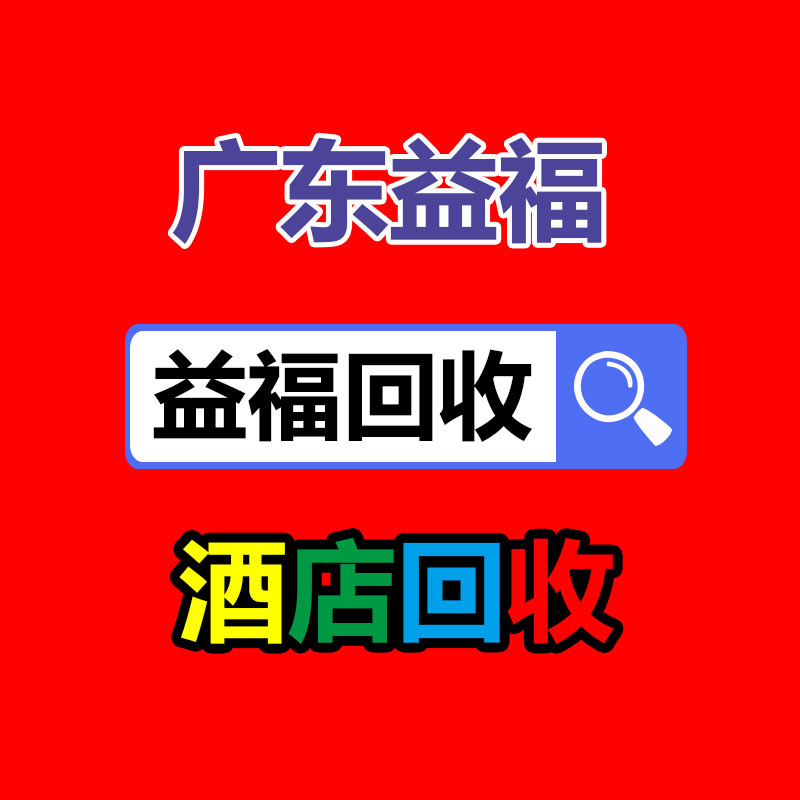 广州GDYF二手空调回收公司：美法院判AI无版权，但争议远没结束