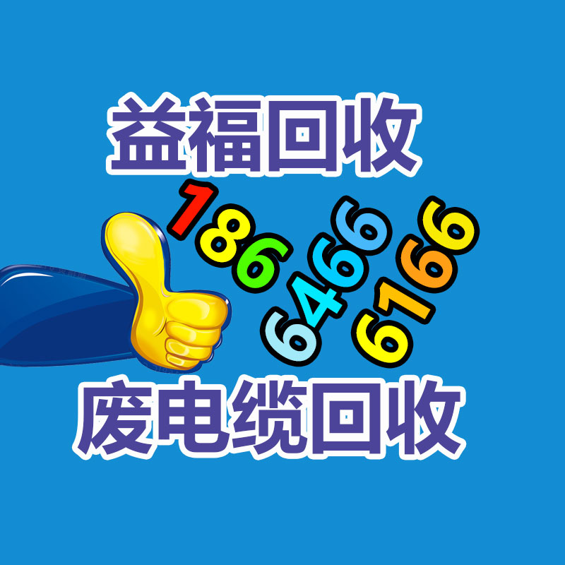 广州GDYF二手空调回收公司：年底买iPhone认准京东12.12 iPad Air 5至高优惠1100元