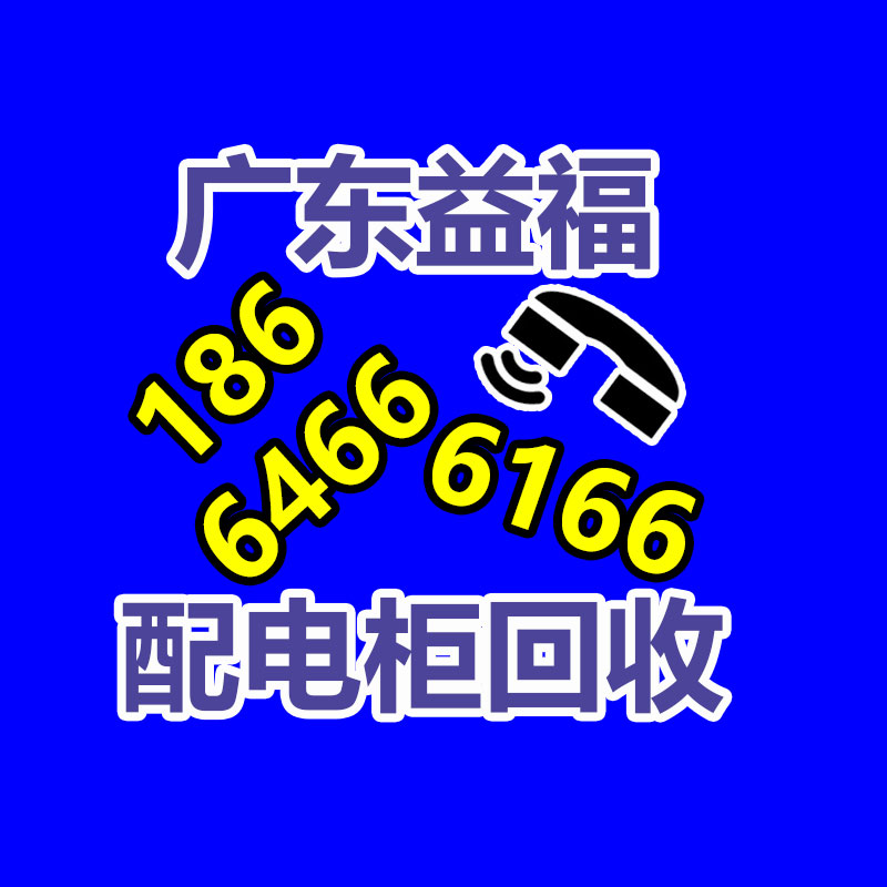 广州GDYF二手空调回收公司：一篇头条文章1000元，头条收益拆解。