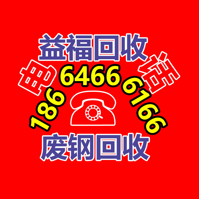 广州GDYF二手空调回收公司：抖音回答西方臻选被封号涉及仿冒伪劣、不当蹭热