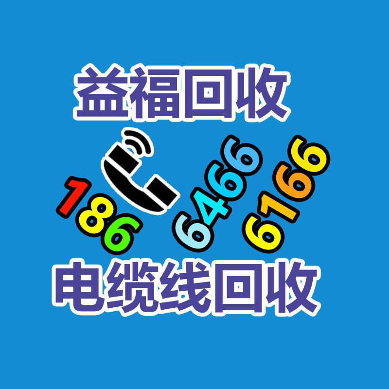 广州GDYF二手空调回收公司：城乡接合部怎么开展垃圾分类？做好三个“1”
