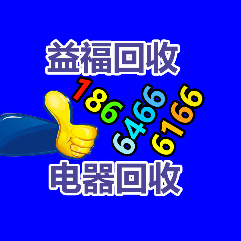 广州GDYF二手空调回收公司：广州二手空调回收网6块钱“淘”来名人字画，专家直呼下次一起去