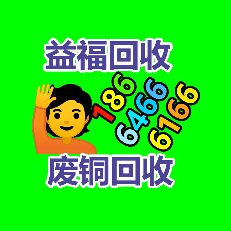 广州GDYF二手空调回收公司：小米汽车价格上热搜 小米郑重宣布首款电动车SU7“苏7”